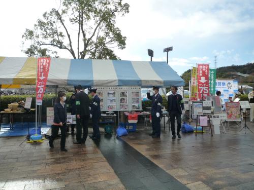 警察広報ブース