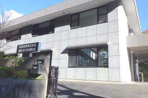 藤原商事株式会社 外観