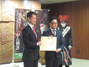 株式会社広島県リースタオル様