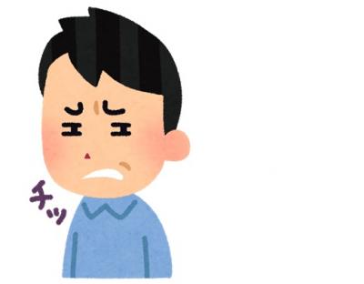 試験期間に人格が変わる