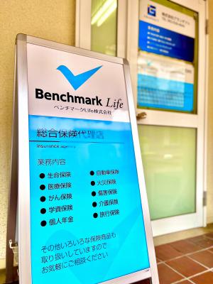 ベンチマークLife株式会社の外観