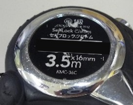 3.5メートルのメジャー