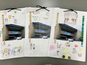 道上小学校お手紙画像１