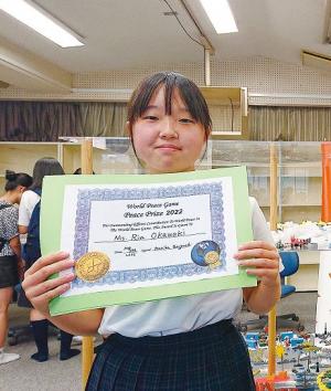 岡脇凛さん