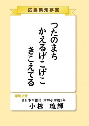 tizisyou