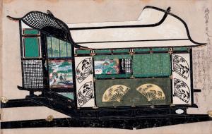 43-(熊野町)講演会 近衞か伝えた牛車絵巻