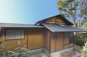 44-(熊野町)茶の湯を楽しむ