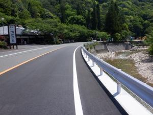 完成（R5.4）