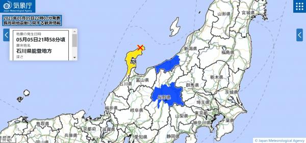 長周期地震動