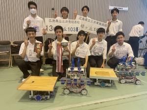 ロボット競技
