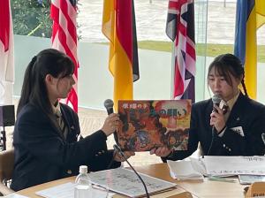 安芸府中