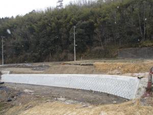 完成（R5.12）