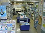 生活情報サロンの写真