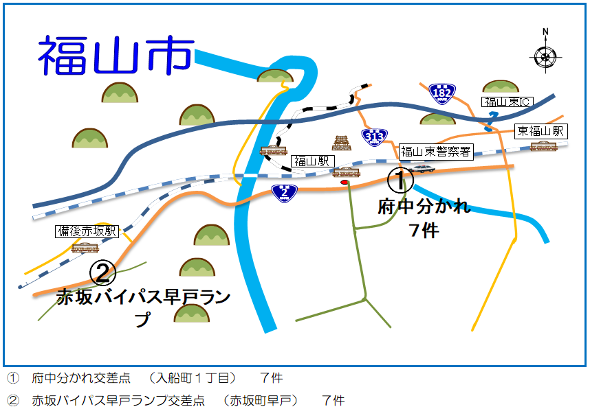 福山市地図