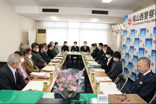 協議会の様子
