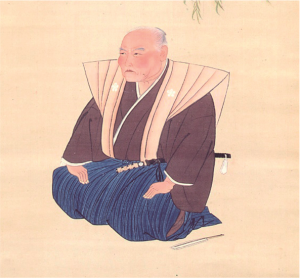 菅茶山