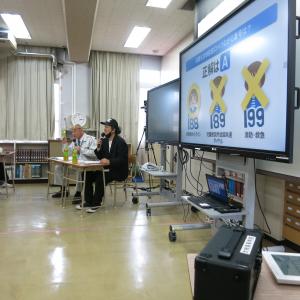 大窪さんお話し中
