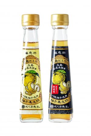 広島ビネガー