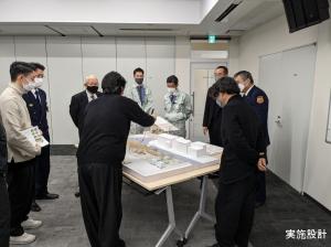 実施設計