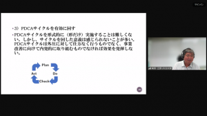 講義２