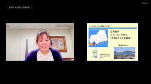 山野さん