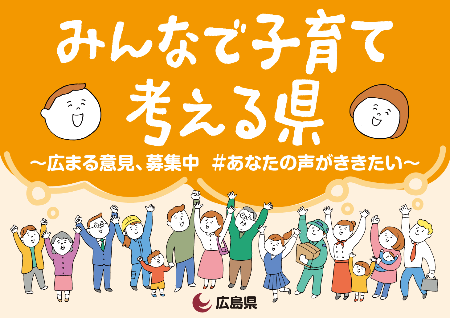アートボード