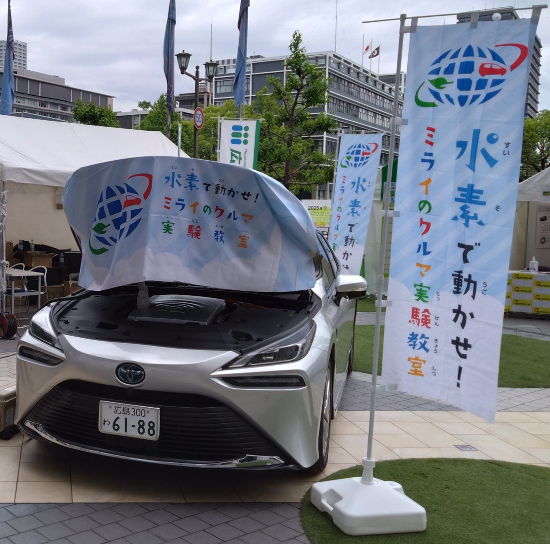 トヨタエコカー