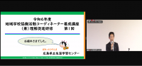 終わり