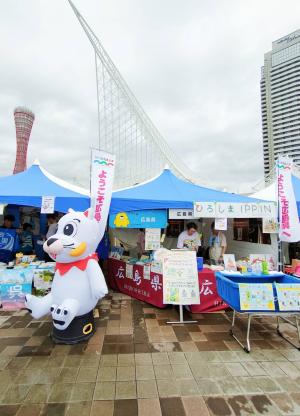 ブース正面