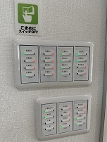 スイッチ