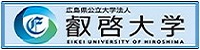 叡啓大学バナ-