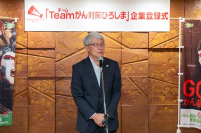副知事挨拶