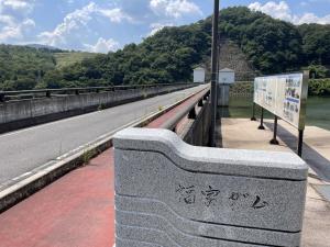 福富2