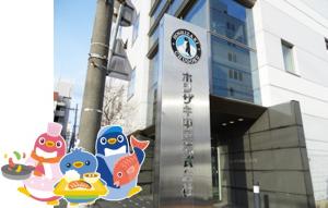 ホシザキ中国株式会社紹介写真