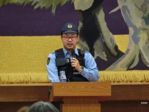 警察