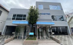 日本ロードテック株式会社正面写真