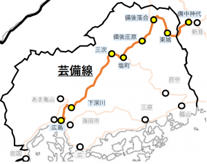 芸備線路線図