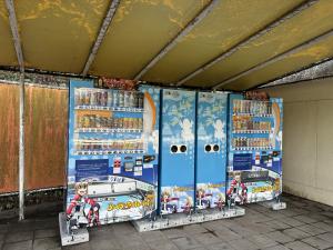 自動販売機の写真２