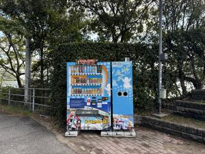 自動販売機の写真３