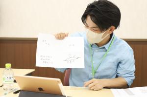 チェックイン②