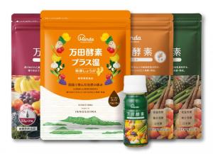 製品の写真