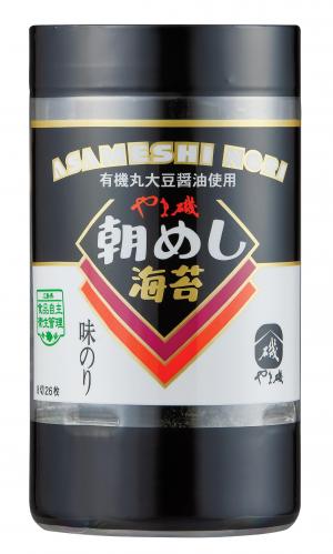 製品の写真