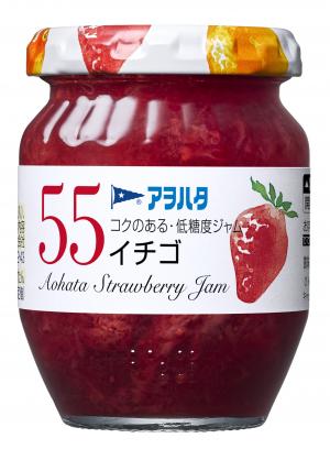 製品の写真