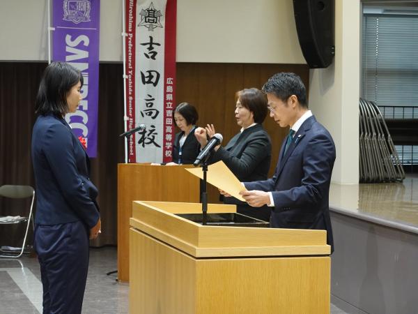 吉岡美帆選手