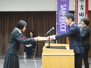 西村優那選手
