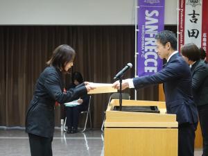 岡﨑遥海選手