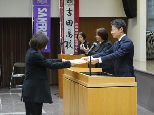 中西麻耶選手