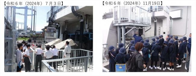施設見学写真2