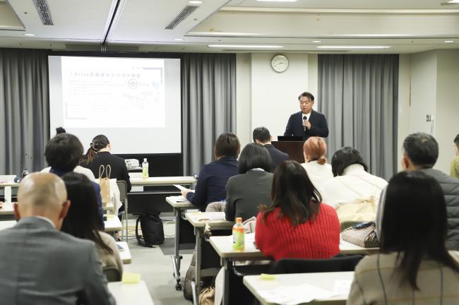 三田さん