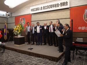 懇親会